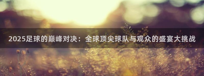杏宇3官网